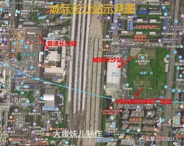 高铁列车长沙至张家界(长沙至张家界动车每天22趟)(2)