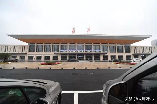 高铁列车长沙至张家界(长沙至张家界动车每天22趟)(3)