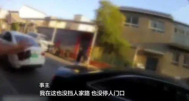 租车陷阱套路(这是租车新骗局)(1)