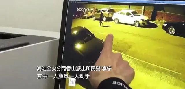 租车陷阱套路(这是租车新骗局)(3)