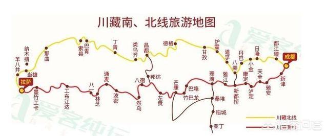 川藏线租车自驾所有费用(川藏线租车10天花费5万左右)(3)