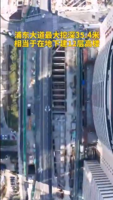 浦东拟新辟调整12条公交线路(上海浦东大道上的公交车又回来了)(5)