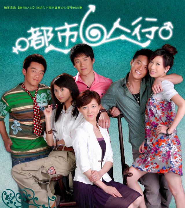 郑恺有演过哪些电视剧(郑恺在2010年前参演过的几部剧)(1)