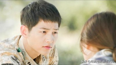 ​宋仲基拍的电视剧有哪些（推荐宋仲基出演过9部好评影视剧）