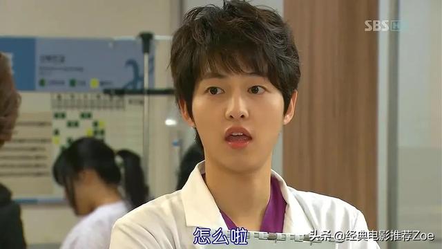 宋仲基拍的电视剧有哪些(推荐宋仲基出演过9部好评影视剧)(9)