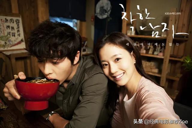 宋仲基拍的电视剧有哪些(推荐宋仲基出演过9部好评影视剧)(6)