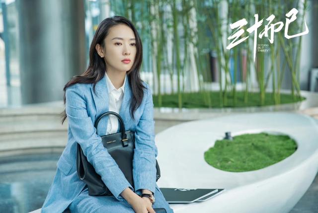 10部不能不看的青春励志电视剧(正能量励志陆剧)(6)