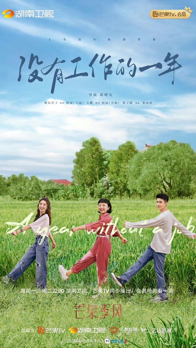 10部不能不看的青春励志电视剧(正能量励志陆剧)(1)