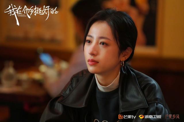 10部不能不看的青春励志电视剧(正能量励志陆剧)(10)