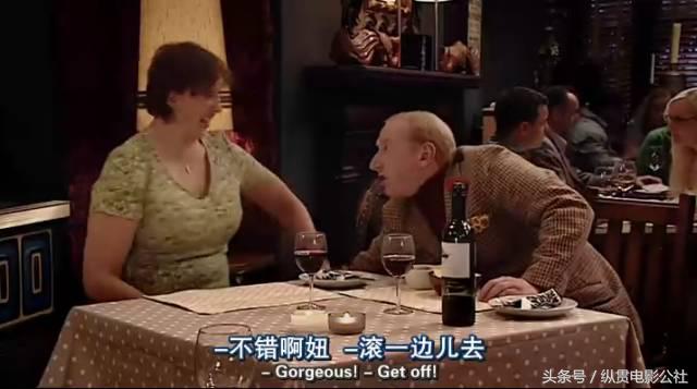 大龄剩女必看电视剧（大龄剩女求爱记）(16)