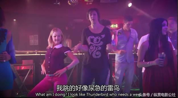 大龄剩女必看电视剧（大龄剩女求爱记）(13)