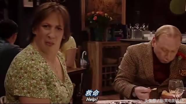 大龄剩女必看电视剧（大龄剩女求爱记）(17)