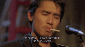 大龄剩女必看电视剧（大龄剩女求爱记）(1)