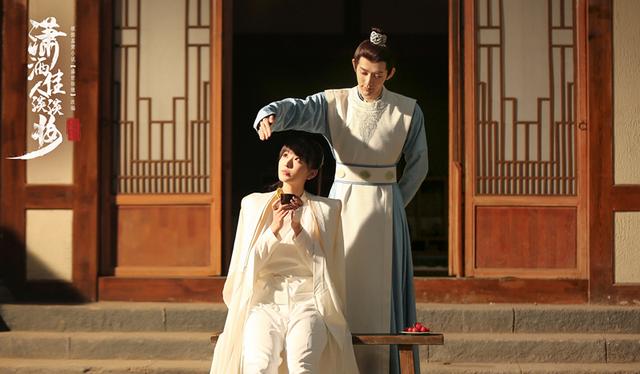 好看的古装言情电视剧（潇洒佳人淡淡妆开播）(2)