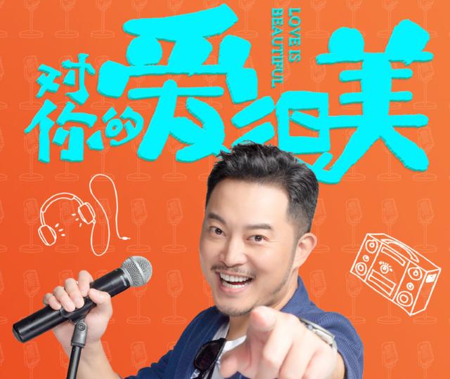 张嘉译和刘敏涛的最新电视剧（张嘉译又一精品大剧定档）(9)