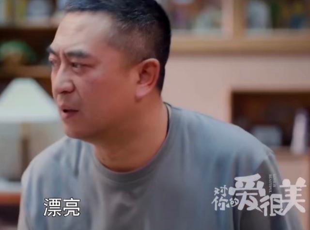 张嘉译和刘敏涛的最新电视剧（张嘉译又一精品大剧定档）(6)