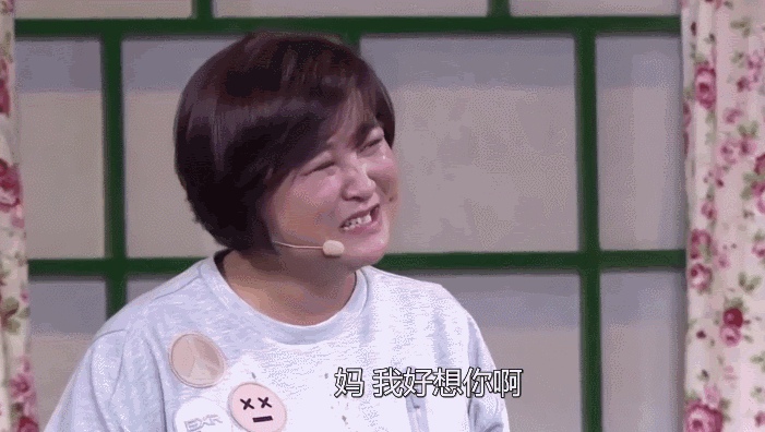 你好李焕英详细剧情介绍（李焕英的电影剧情里）(2)