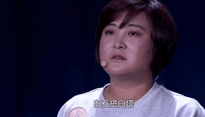 你好李焕英详细剧情介绍（李焕英的电影剧情里）(6)