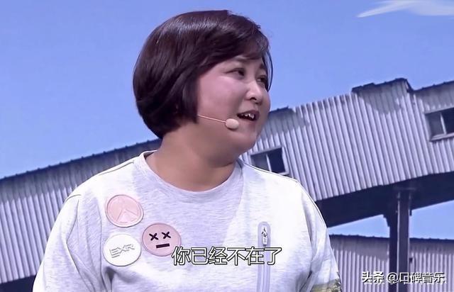 你好李焕英详细剧情介绍（李焕英的电影剧情里）(3)