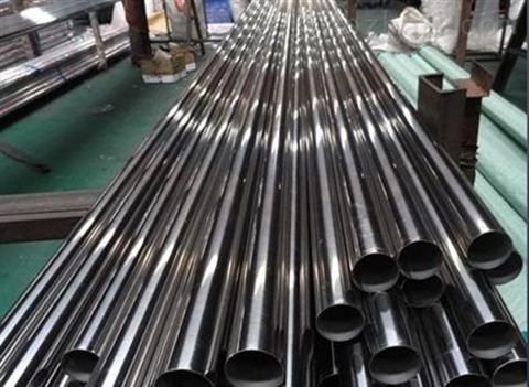 .4529是什么材质,904l材质化学成分图4