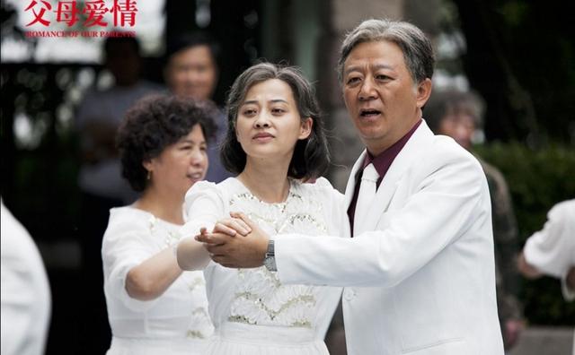 最能体现爱情的电视剧(9部剧名带爱情的电视剧)(5)