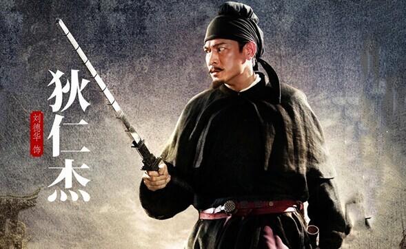 国外票房最高的华语电影(国外票房惨败的10大华语)(7)