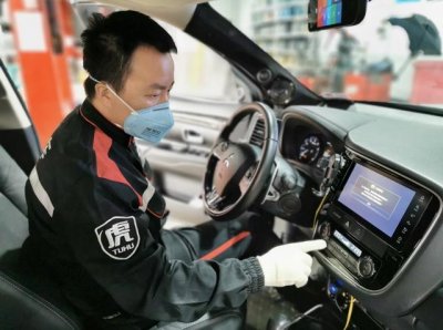 ​途虎养车网门店营业时间（免费杀毒直播保养）