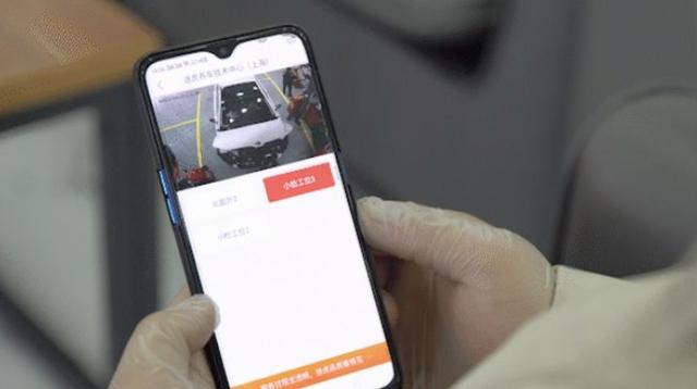 途虎养车网门店营业时间（免费杀毒直播保养）(4)