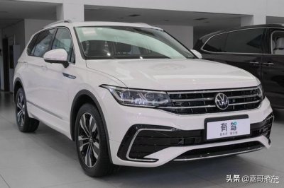 ​大众途观降价最新消息（大众途观最高直降四万）