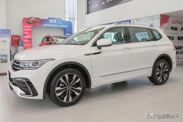 大众途观降价最新消息（大众途观最高直降四万）(12)