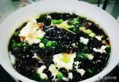​怎么做紫菜汤又简单又好喝（一次性get紫菜汤的10种做法）