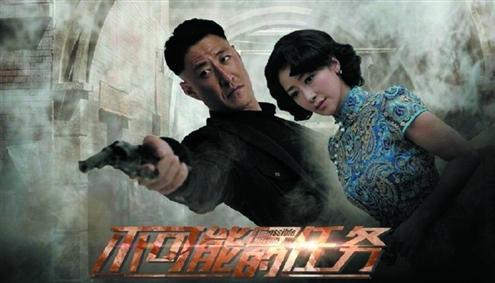 于震主演电视剧排行榜前十名(大嘴说娱乐经典影视人物)(14)