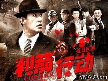 于震主演电视剧排行榜前十名(大嘴说娱乐经典影视人物)(10)