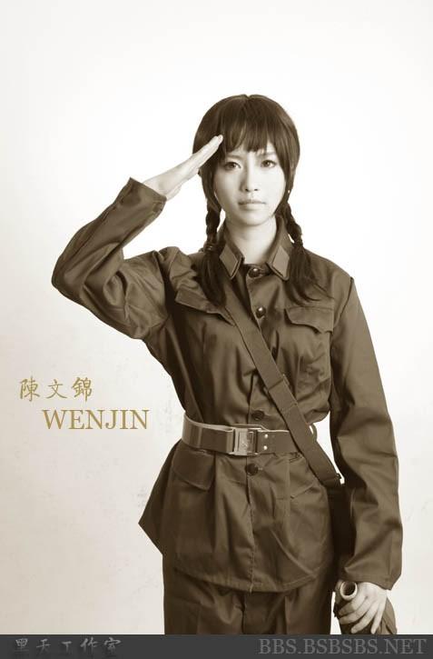 盗墓笔记潘子人物形象(盗墓笔记6个意难平角色)(4)