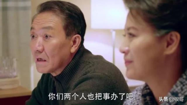 史兰芽电视剧(李幼斌史兰芽夫妻携手出演)(3)