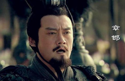 ​章邯作为一代名将 章邯为什么投降项羽而不是刘邦