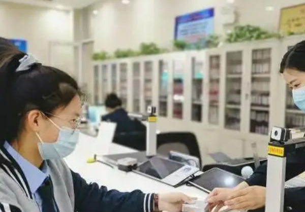 身份证大小尺寸多少厘米,身份证尺寸多少厘米图2