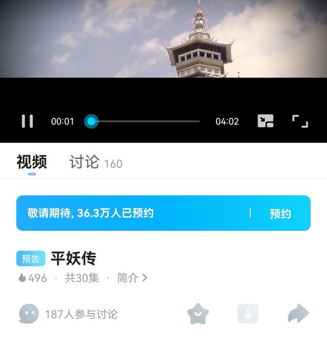 毛晓彤演的戏有哪些古装(毛晓彤又一古装剧来袭)(10)
