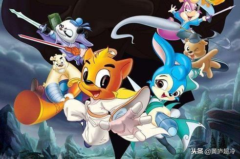 盘点童年最爱看的动画片(10部90后小时候爱看的动画片)(6)