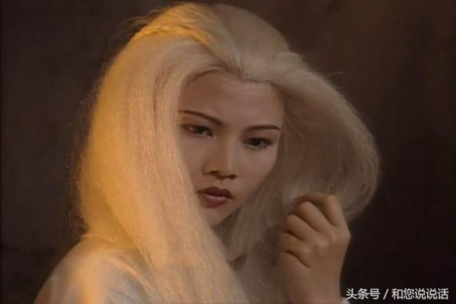 蒋勤勤版本白发魔女传(12版白发魔女传蒋勤勤最经典)(6)