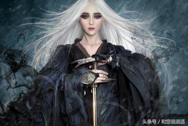 蒋勤勤版本白发魔女传(12版白发魔女传蒋勤勤最经典)(11)