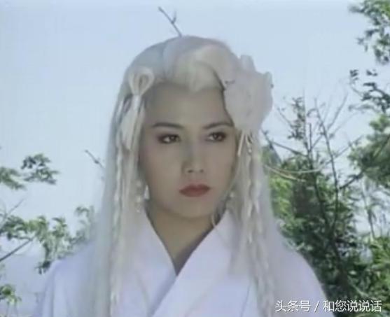 蒋勤勤版本白发魔女传(12版白发魔女传蒋勤勤最经典)(8)