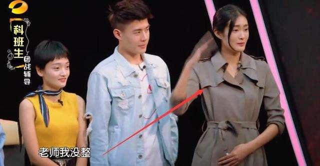 倪萍怎么瘦成锥子脸(被赞减肥成功美回十年前的倪萍)(12)