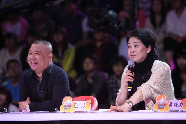 倪萍怎么瘦成锥子脸(被赞减肥成功美回十年前的倪萍)(2)