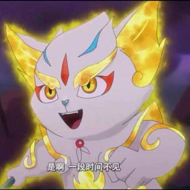 京剧猫白糖真正身份大揭秘(深陷逆境被诬陷)(2)