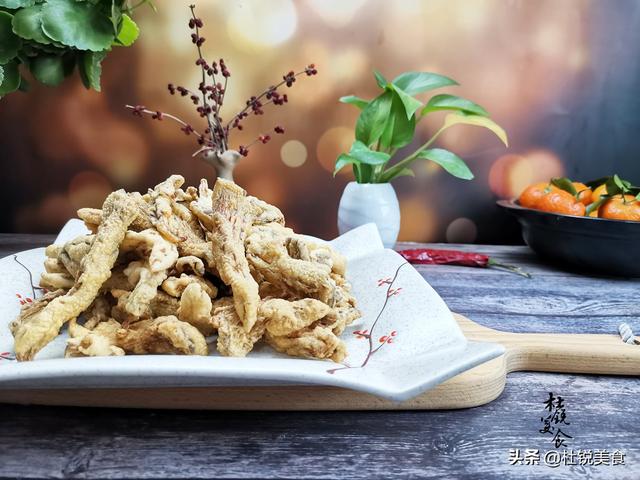 椒盐蘑菇的做法简单（椒盐蘑菇地道做法）(1)