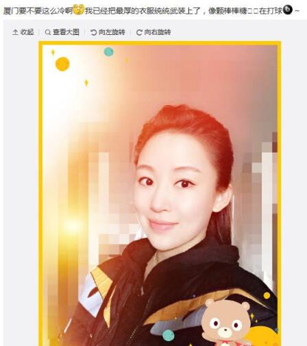潘晓婷因为身材太好输掉比赛（潘晓婷曾饮恨世界公开赛）(13)