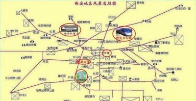 ​西安旅游攻略，求西安旅游攻略，时间在五天左右，简单易懂哦？