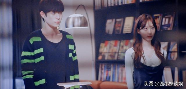 顶楼韩剧周锡勋到底是谁的孩子(韩剧顶楼的锡勋)(3)