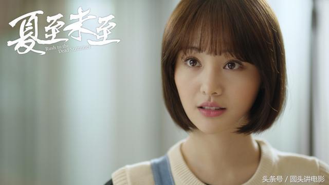 韩剧有哪些好看的校园剧(10部虐心青春偶像剧校园剧)(1)